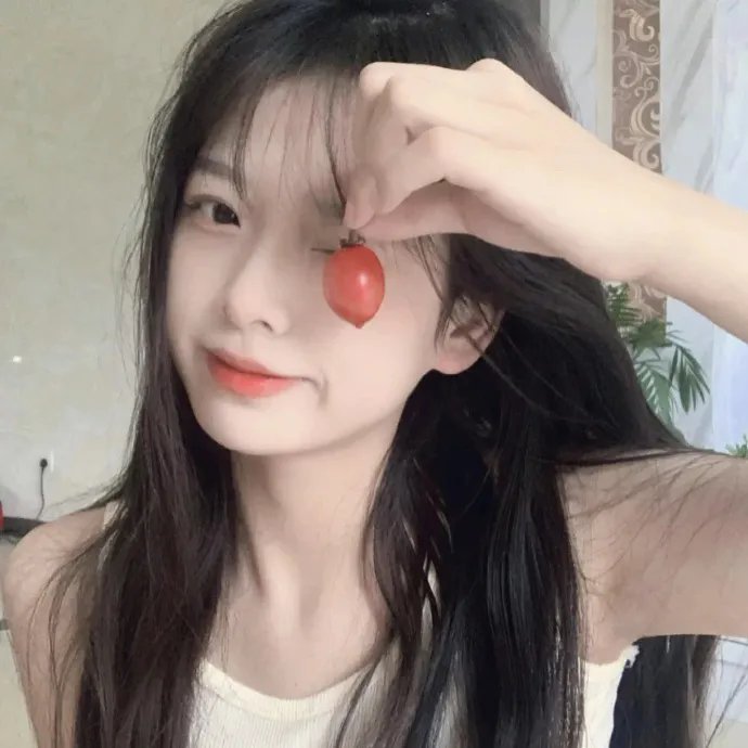 你要幸福